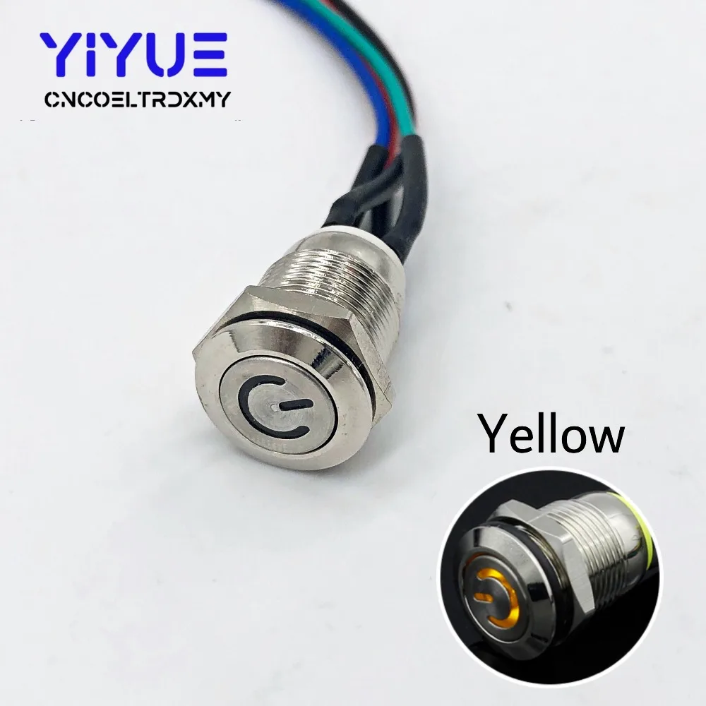 Metal Push Button Switch On-off With LED light 5V 12mm4