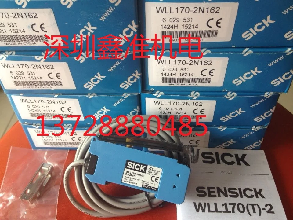 Комплект электрооборудования для 168f, 168f-2 36 вт. 170. Двигатель 168f 2 коленвал. 2. Шпилька головки 168f/168f-2/170f длинная.