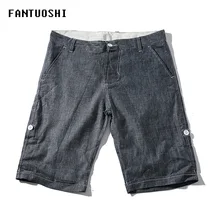 Летние Стильные шорты мужские повседневные высококачественные мужские s шорты льняные шорты мужские длиной до колена цветные льняные шорты