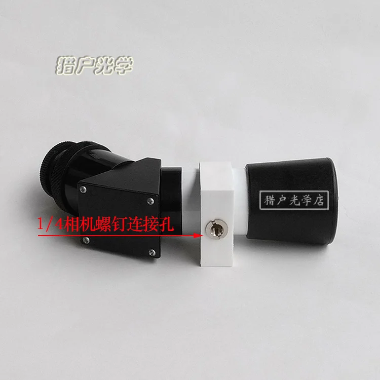 Astronomical Telescopes Equipped with Universal Hoop 45 Degrees 6X30mm Star Matching Telescope Find