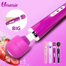 Huge Magic Wand Massage Stick AV Vibrator Powerful 10 modes Clitoris Stimulator Vibrator Adult Sex Toy for Women Big Vibrator