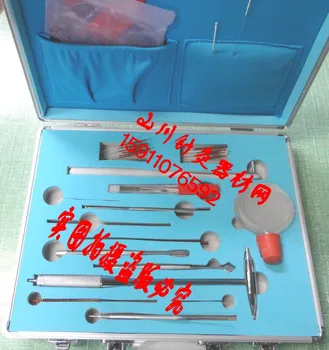 

Hardcover new nine-pin new nine-pin acupuncture package