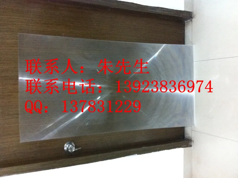 

1400 700mm densing lens fresnel lens