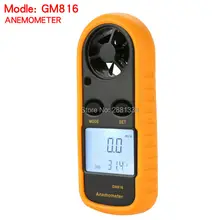 Hight quality Hand-held Wind Speed Gauge Meter GM816 30ms (65MPH) Scale Anemometer Thermometer Anti-wrestling Measure