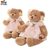 Stuffed Animals 