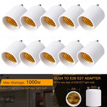 LumiParty 10 шт. GU24 для E26/E27 держатель лампы Белый конвертер патрон для лампочки для гостиницы гостиная поставки