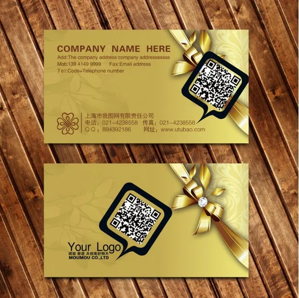 

Free Shipping 1000pcs/lot High Qulity Full New Material Customized QR Code PVC Business Card/ VIP Membership Card Free Design