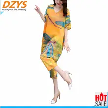 Новые женские летние платье большой код 2 предмета парни шифоновый топ семь Штаны для отдыха модные DZYS-CX костюм женский поля Штаны