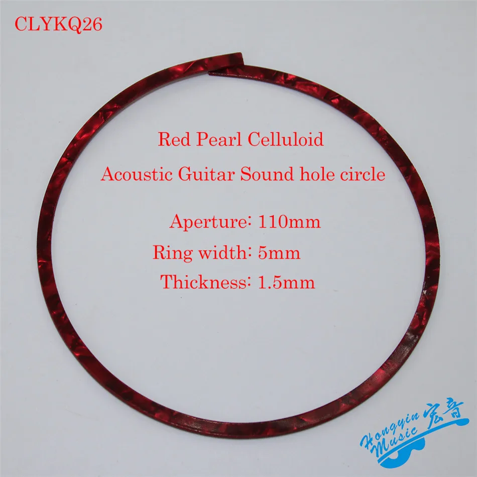 CLYKQ26 (1)