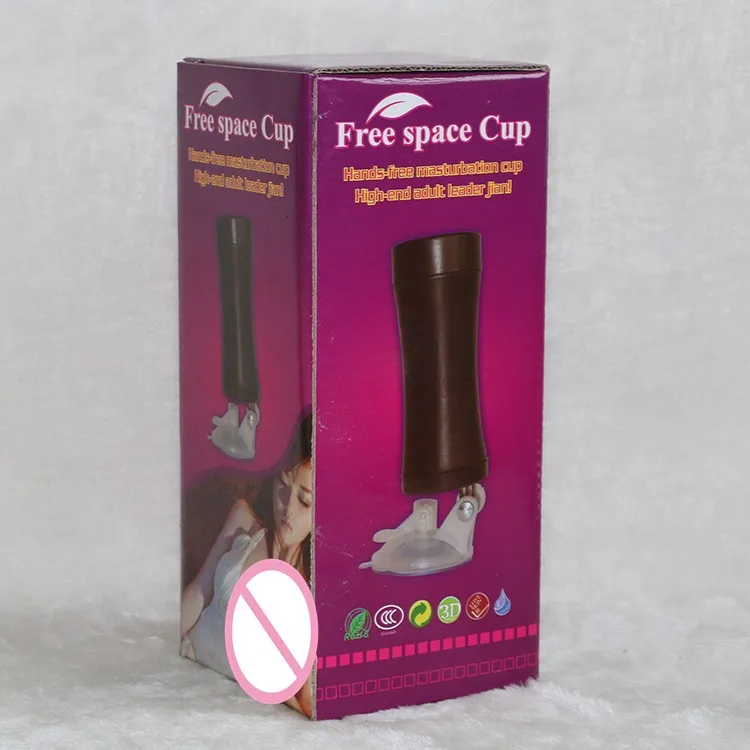 Free-space-Cup-adult-supplies-wholesale-male-masturbation-cup-plane-vibration-consoling-device-one-generation