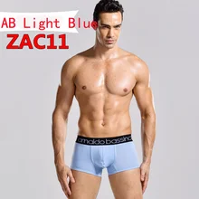 Модные мужские Шорты