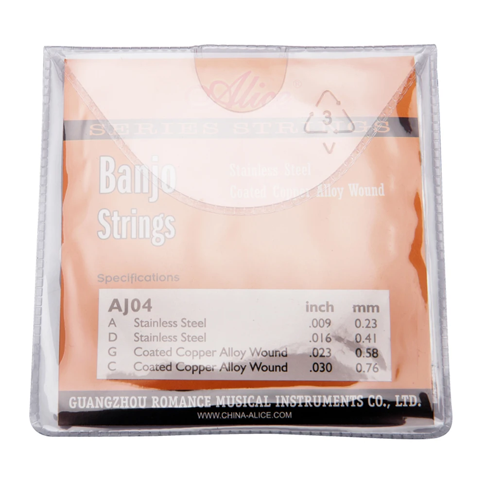 Banjo String 1