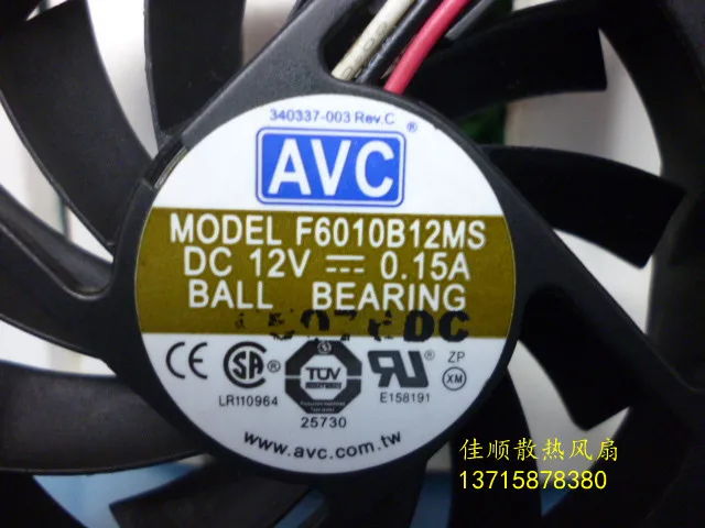 The new AVC F6010B12MS 6010 12V 0.15A 60 * 60 * 10MM 3 line lacoste fan