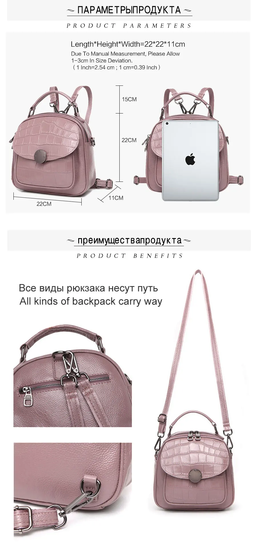 Женский красивый рюкзак Zency из натуральной кожи с каменным узором, школьные сумки для девочек, повседневные дорожные сумки, очаровательный розовый ранец, ранец