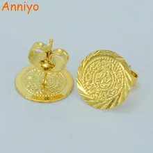 Anniyo Arab монета серьги-гвоздики для женщин/девушек маленький золотого цвета Mteal монеты Африка подарок, средний ювелирные изделия в восточном стиле#046806