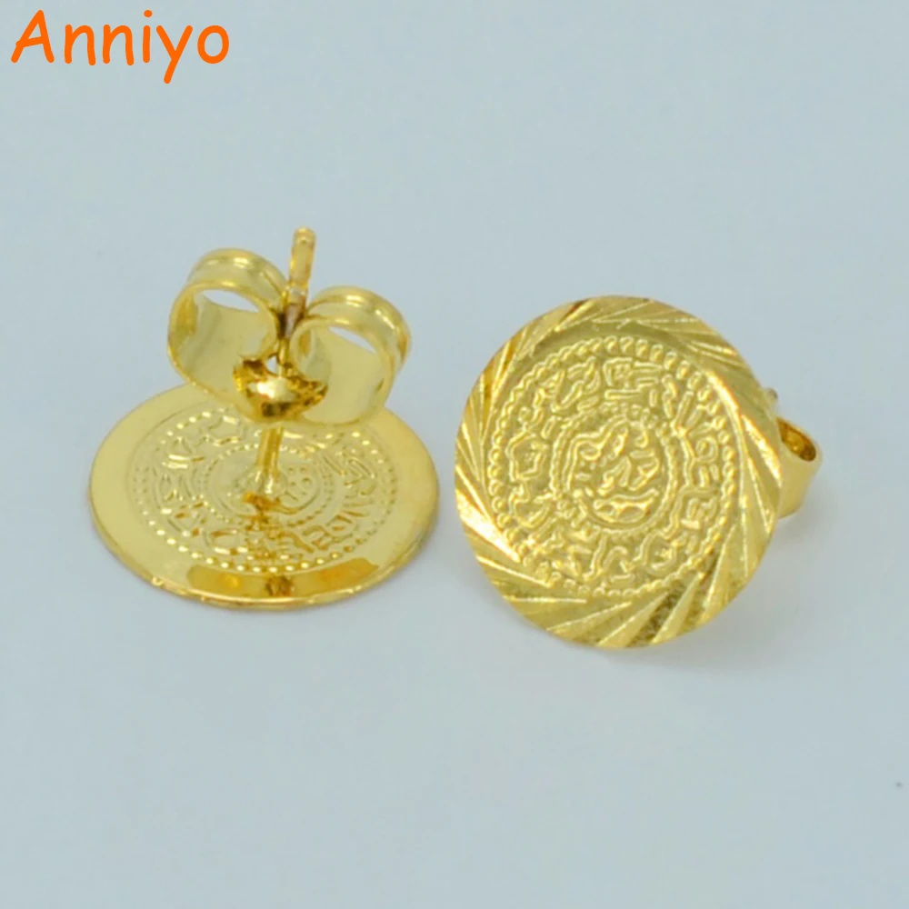 Женские серьги гвоздики с монетами Anniyo Arab маленький золотого цвета Mteal Coins
