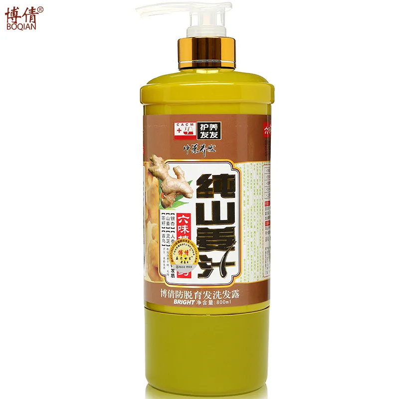 

Russians Favorite Shampoo, 800ml BQ06 Pure Ginger Professional Hair Regrowth Dense Fast Thicker Anti Hair Loss Shampoo