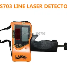 LS703 лазерный детектор лазерный тестер наружный приемник