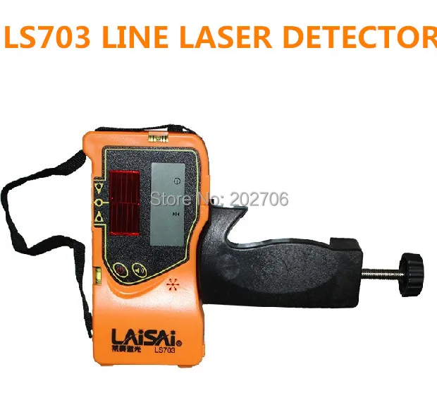 LS703 LINE LASER DETECTOR Laser Tester Outdoor Receiverin Laser Levels