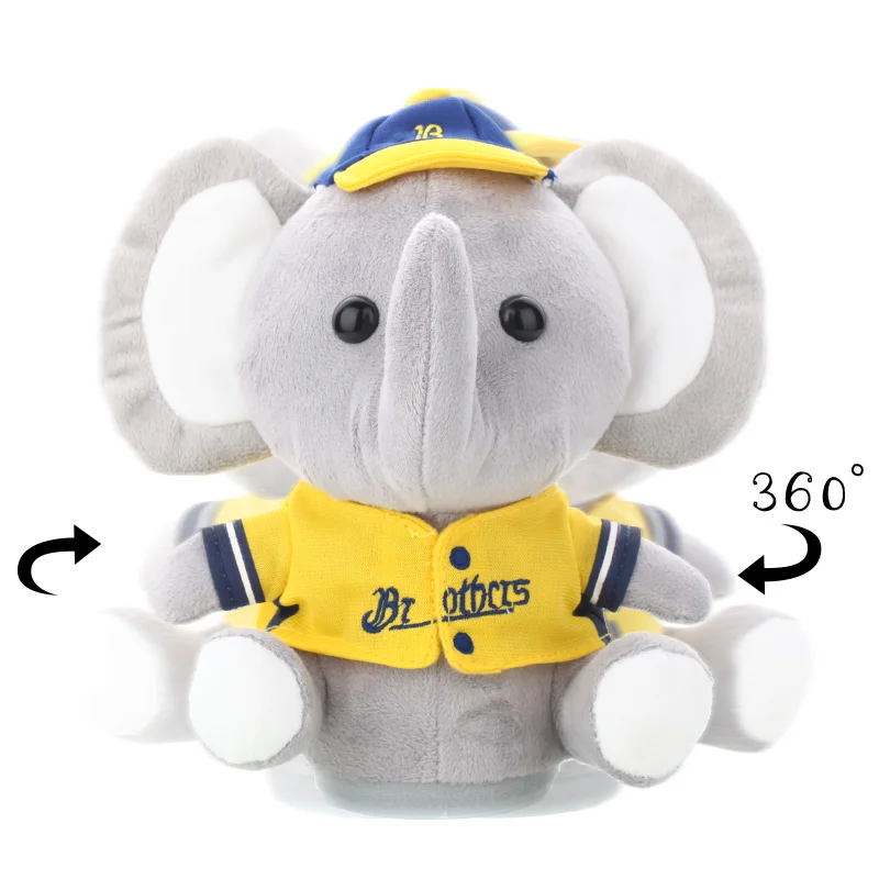 interactive elephant soft toy