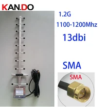 1100-1200Mhz 13dbi gain 1,2G Yagi антенна 3 метра кабель в комплекте, 1,2G беспроводная приемопередатчик антенна cctv аксессуары FPV антенна