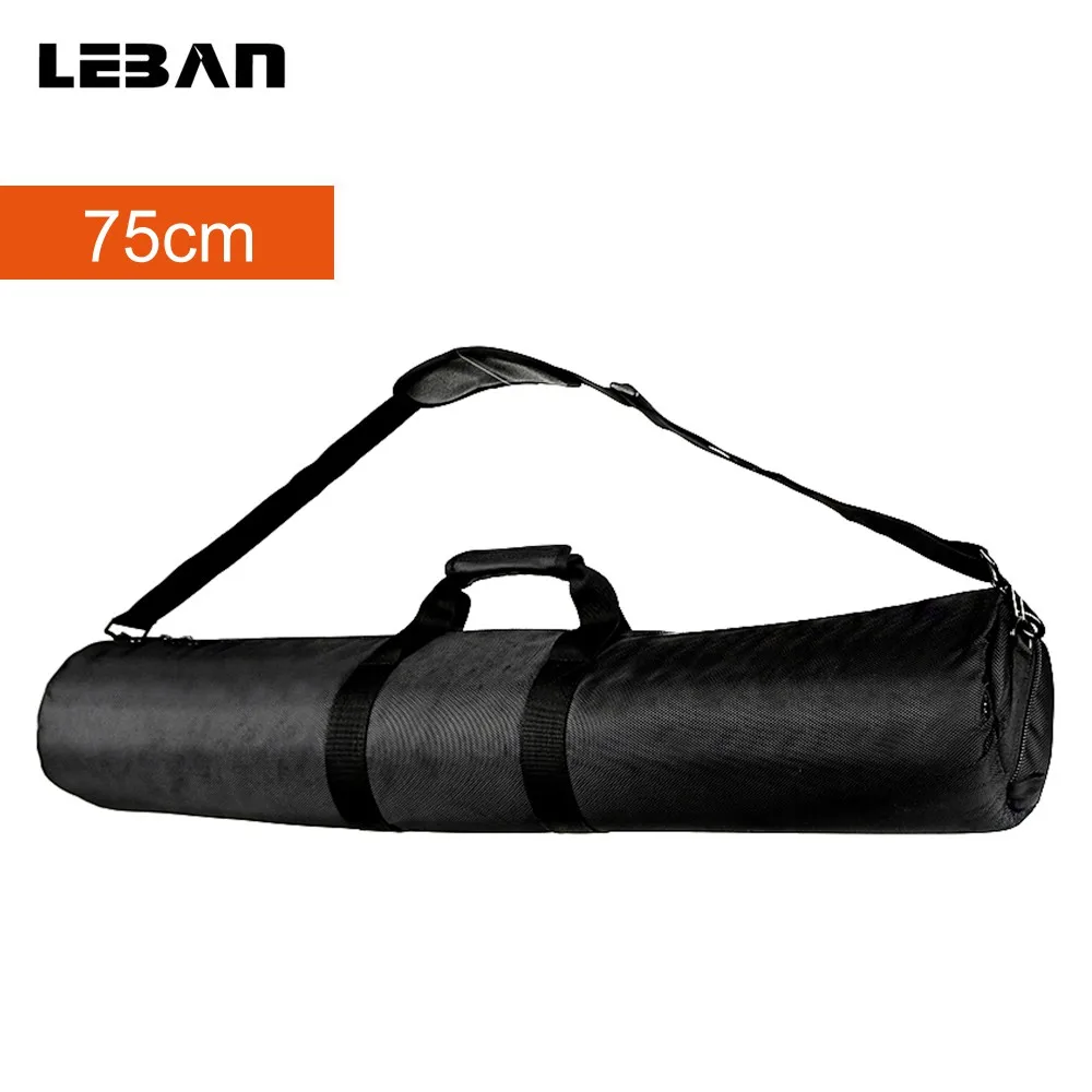 75cm Padded Camera Monopod Tripod Carrying Bag Case For Studio