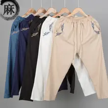 Повседневные штаны-шаровары мужские штаны для бега мужские брюки для фитнеса мужские хлопковые льняные брюки летняя одежда 5 цветов m-xxl