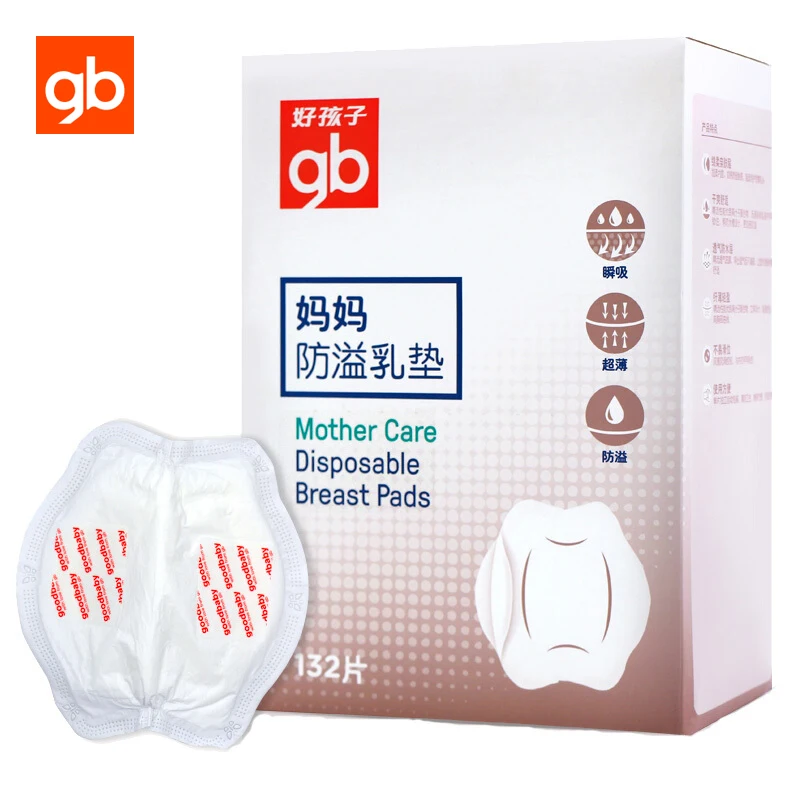 Gb Disposable Breast Pads Mother Care Breathable Strong Absorbing