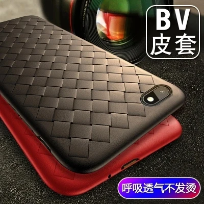 

For Xiaomi Redmi Note 3 4 4X 5 6 Pro 5A Prime Case Grid Weaving back cover case for Xiaomi redmi 4x 4A 5A 5 Plus 6 Pro 6A S2