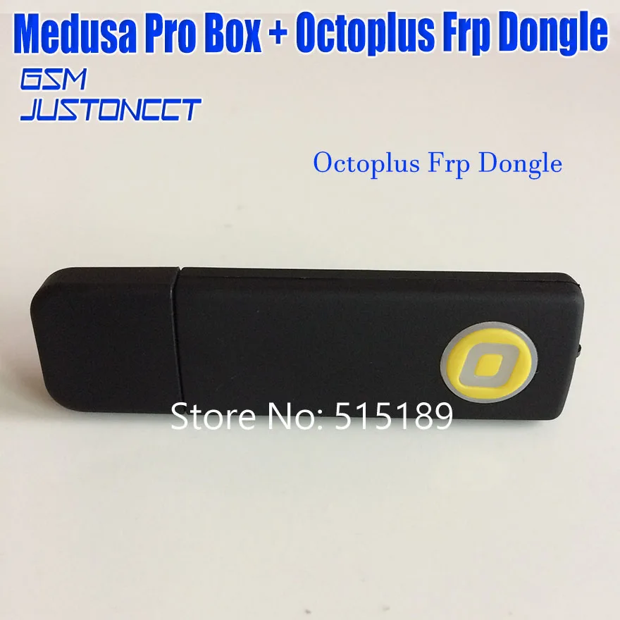 Оригинальная новая коробка Медуза PRO Box+ octoplus Frp dongle+ JTAG Clip MMC для LG для samsung для huawei с Оптимусом кабелем