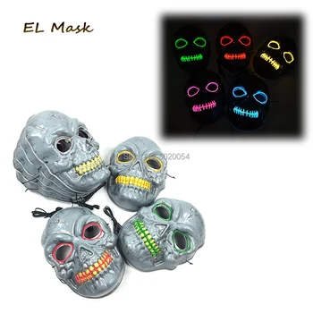 

GZYUCHAO EL Korku Lighting LED Maskesi Adult Festival Horror Clown Mask EL Line Glowing Mask For Decorative Halloween Party