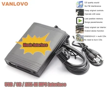 Музыкальное устройство YATOUR AUX SD USB MP3 интерфейс для FORD радио 4050 RDS Эон | 4600 CD N NU | CDR 4600 | 5000 RDS Эон | 6000MNE MP3