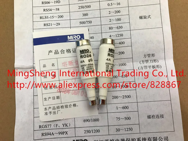 

Original new 100% import E16 5SA RO24 genuine ceramic fuse 4A 500V screw type fuse 2A 4A 6A 10A 16A 20A 25A 32A