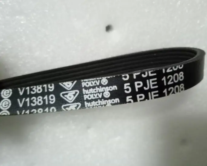 100% New Original belt Various drum washing machine belt 5 grooves ...