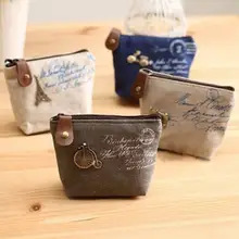 10 штук в подарок, новинка, модный винтажный кошелек на молнии для монет, кошельки, мини-сумка, дешевая Ретро Классическая ностальгическая маленькая сумка для денег