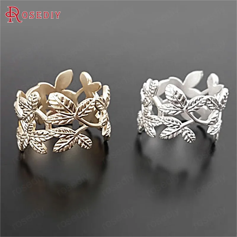 

4PCS Full size 21x14MM,inside 18-19MM Matte Gold Color Brass Tree Leaf Leaves Circle Rings Diy Jewelry Findings Accessories