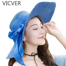 Solid Color Wide Brim Sun Straw Hats Women Bowknot Beach Cap Summer Ladies Anti UV Sunscreen Floppy Hat Casual Travel Fold Caps Solid Color Wide Brim Sun Straw Hats Women Bowknot Beach Cap Summer Ladies Anti UV Sunscreen Floppy Hat Casual Travel Fold Caps