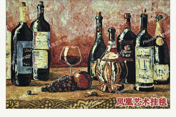 Украшение дома настенный гобелен вина с букетом 58X138 см морской гобелены Обюссон настенная декоративная картина H166