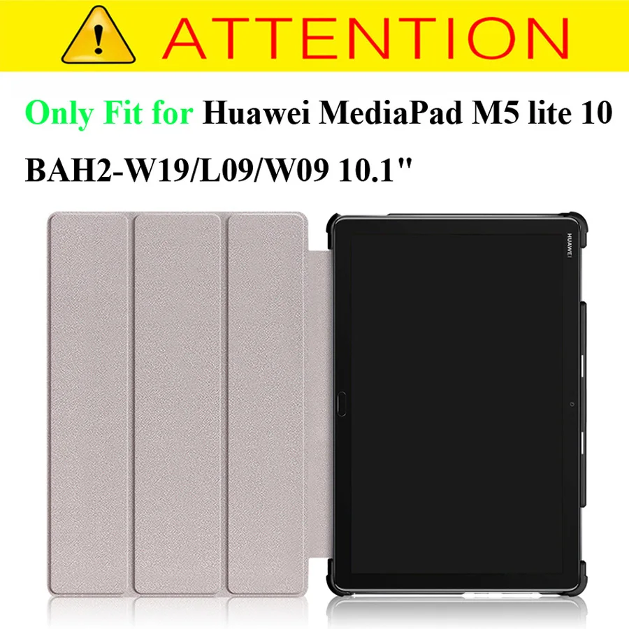 Смарт-чехол на магните для huawei MediaPad M5 lite 10 BAH2-W19 BAH2-L09 BAH2-W09 10,1 inch Tablet Авто Режим сна/Пробуждение принципиально чехол+ Защитная пленка на экран+ подставка для ручек