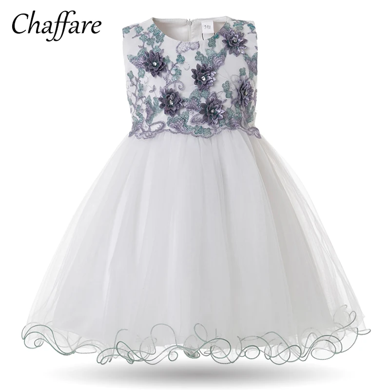0-Chaffare