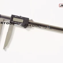 Цифровой штангенциркуль 1500 мм x 250 сверхмощный цифровой 0 с