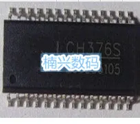 

10pcs CH376S CH376 SOP28 New