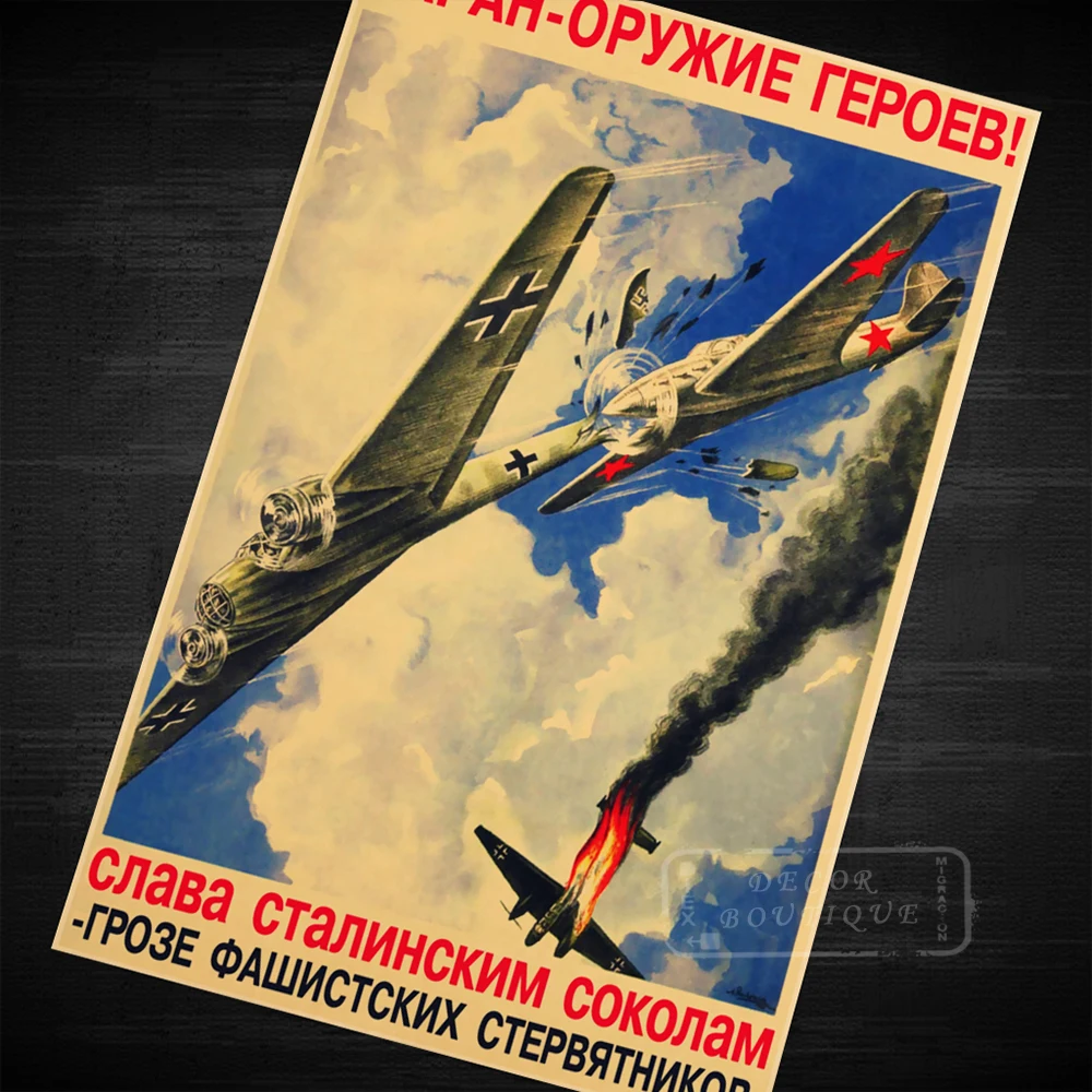 Радиосигнал пилотируемый космический полет Гагарин советский коммунистический