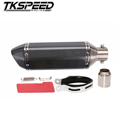 

51mm carbon universal Motorcycle Exhaust pipe muffler For CBR CBR125 CBR250 CB400 CB600 YZF FZ400 Z750 without sticker