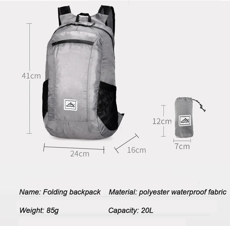 20л 85 г легкий складной рюкзак для отдыха на природе, походная сумка, удобная складная Ультралегкая сумка, рюкзак для путешествий, небольшой рюкзак