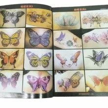 Полу перманентные маленькие татуировки Шаблоны татуировки Книги Рукопись Атлас Альбомы для женщин Мини свежая бабочка книга для рисования