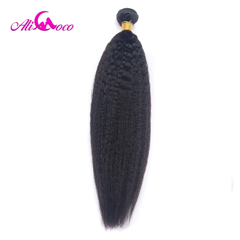 Ali Coco Kinky Straight Brazilian Human Hair Bundles 1/3/4 Bundles Coarse Yaki Non-Remy Hair Extensions 8-28 Inch Natural Color