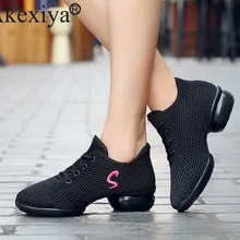 Akexiya, новинка, женские Танцевальные Кроссовки из искусственной кожи, мягкая подошва, танцевальная обувь для женщин, Современный Джаз, латинский бальный Танго, обувь, размер 42