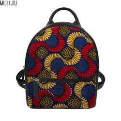 Индивидуальные 2018 PU рюкзак в африканском стиле традиционные мини-сумка Mochila школьная форма для девочек кожаный школьный рюкзак Для женщин