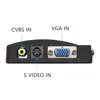 RCA CVBS compuesto s-video AV In a VGA Out convertidor adaptador para Monitor portátil negro VGA a AV compuesto S-video ► Foto 2/6